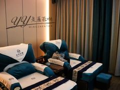 -安华印象·足疗按摩SPA(呼和浩特店)