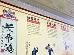 -横琴购口岸商业广场