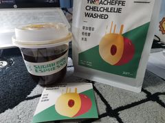 -sugarman espresso素饮糖人高新咖啡工厂