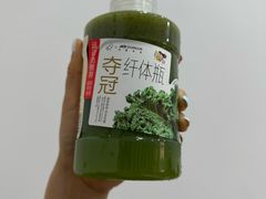 -喜茶(深圳福田星河COCO Park店)