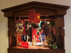 -老井俄式餐厅