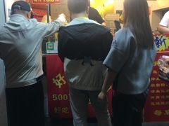 -好好栗子店(海宁总店)