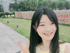 -华南师范大学(广州大学城校区)