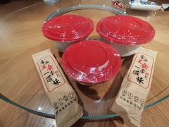 -何记花甲(海岸城旗舰店)