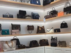 -海星奢选二手奢侈品手表包包鉴定回收寄卖(墨玉南路店)