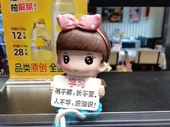 -将太无二·北美传奇寿司(瑞士公寓店)