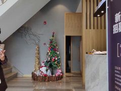 -云中漫步·足疗养生会馆(金开店)