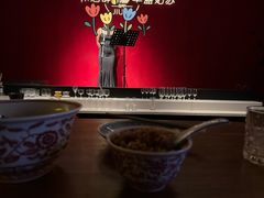 -苏州凯悦酒店·酒肆(华池街店)