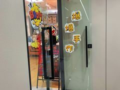 -爆爆手作·掐丝珐琅·Tufting·捏捏乐DIY团建集合店(朝阳店)