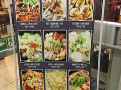 -日昌餐馆(亦庄店)