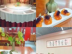 -中卫御苑福膳·养生局(圆明园店)