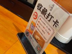 -天妇罗内顺田(罗湖店)