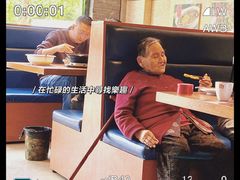 -延安八大碗(陕北菜·枣园路店)