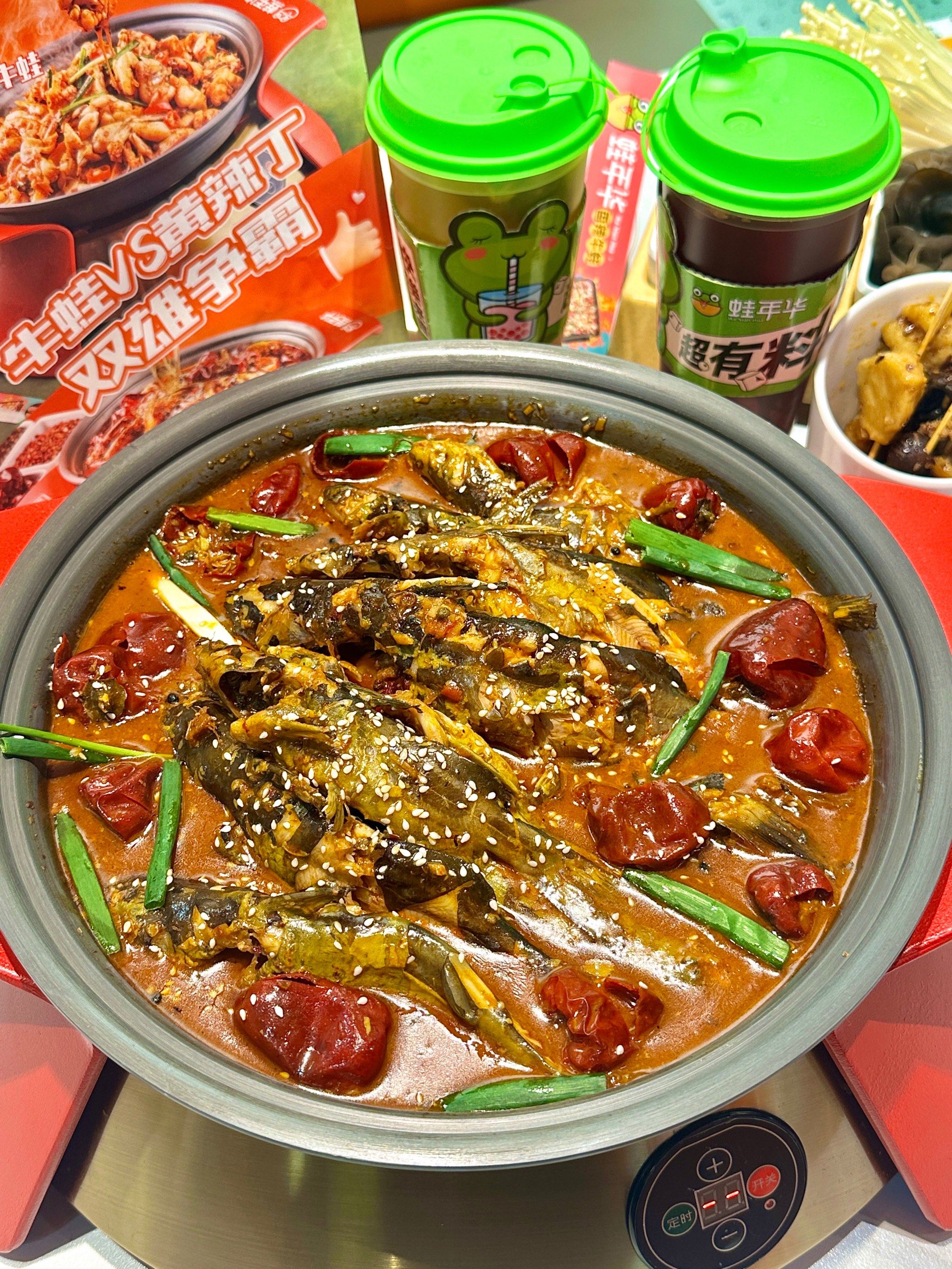 蛙年华的黄辣丁尊嘟没有对手