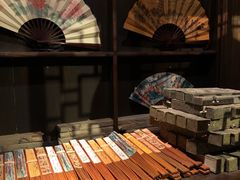-中国扇博物馆