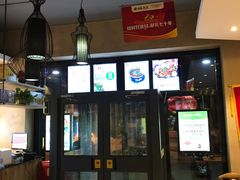 -老绥元烧麦·家常菜(体育场店)