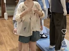 -金光华广场