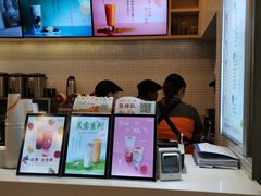 -CoCo都可(嘉兴学院店)