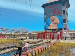 -河北村民俗体验园