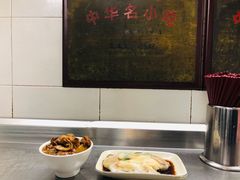 -银记肠粉店(北京路店)