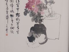 -四川美术馆