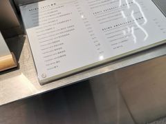 -北芒BEIMO COFFEE(五台山店)