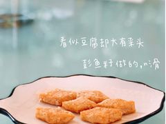 蟹黄戈咋-壹零贰小馆(桂城石啃店)