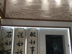 -星云文教馆