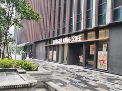 -智创TOP产城综合体-A区