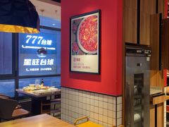 -季季红火锅(柳州广惠商业店)