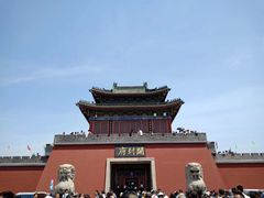 -开封府