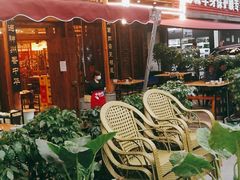 -渝宗老灶火锅(时代天街店)