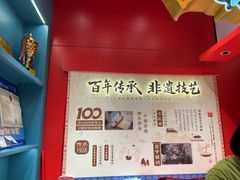 -捶糖帮桂林特产伴手礼(西街店)