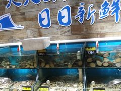-蟹谢蒸鲜自助餐厅