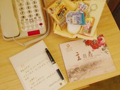 温馨提示和小礼物-常州九洲环宇大酒店(常州火车站店)