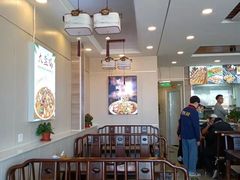 大堂-西域西北老马食府(鼓楼西街店)