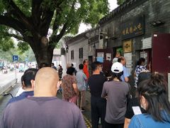 -增盛魁小吃店