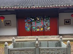 -孔氏南宗家庙