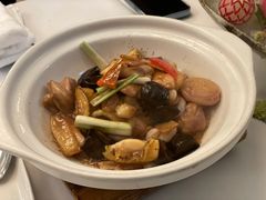 -火璽·園