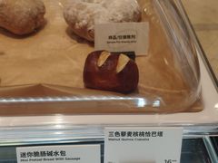 碱水包-Seesaw Coffee(西岸凤巢店)