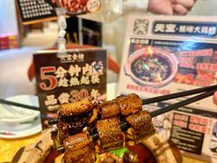 -天宝食坊·啫啫煲大排档(西华路店)