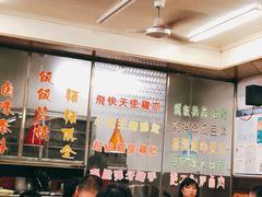 大堂-满足面(白水井大街店)