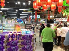 -超市发超市(学院路店)