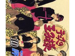 -学习谷日语培训日本留学·多语种外语教学(海淀人大分部)