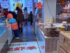 -二斗栗子(黄河道店)