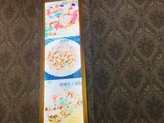 -清真兰州拉面(江畔云庐店)