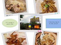 -百利鸽王(紫薇路店)