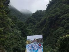 -宁波五龙潭景区