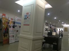 爱康国宾体检中心(建国门店)-爱康国宾体检中心(建国门分院)