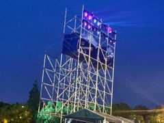 -上海国际音乐村